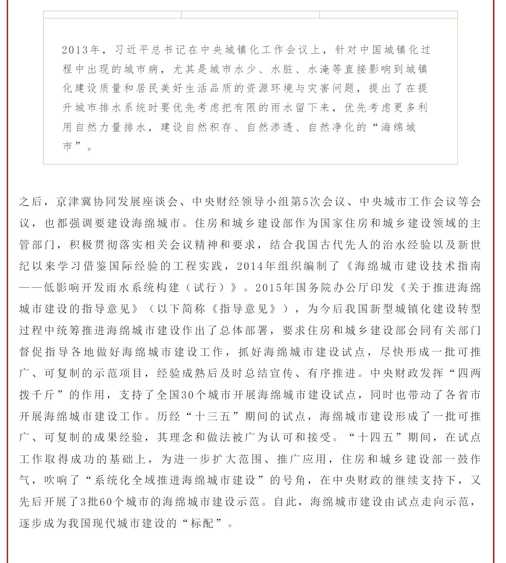 2023-10-31T02:35:28.png 2023-10-31T02:35:28.png
