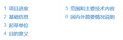 2023-10-30T06:06:26.png 2023-10-30T06:06:26.png