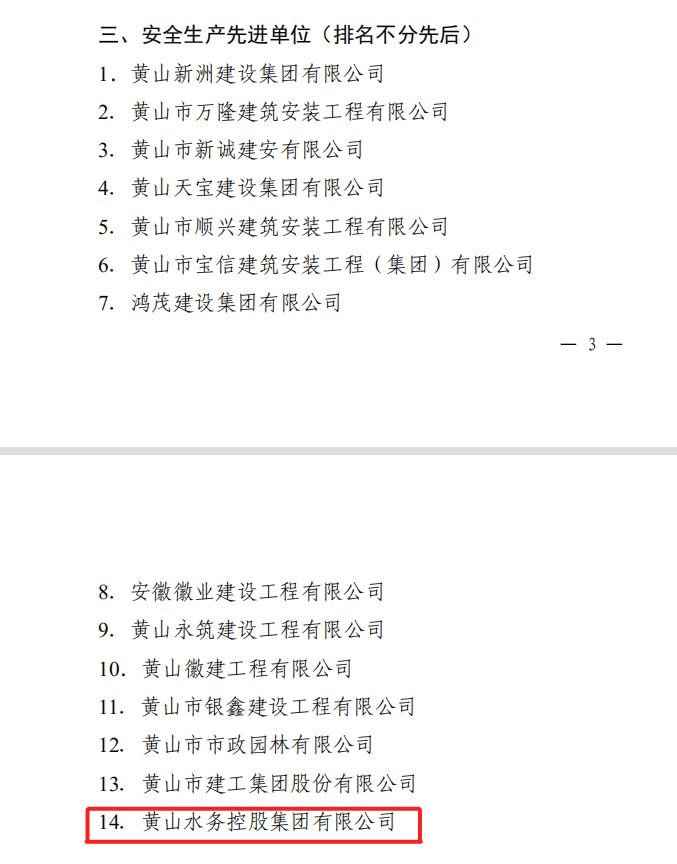 2023-11-21T03:14:39.png 2023-11-21T03:14:39.png
