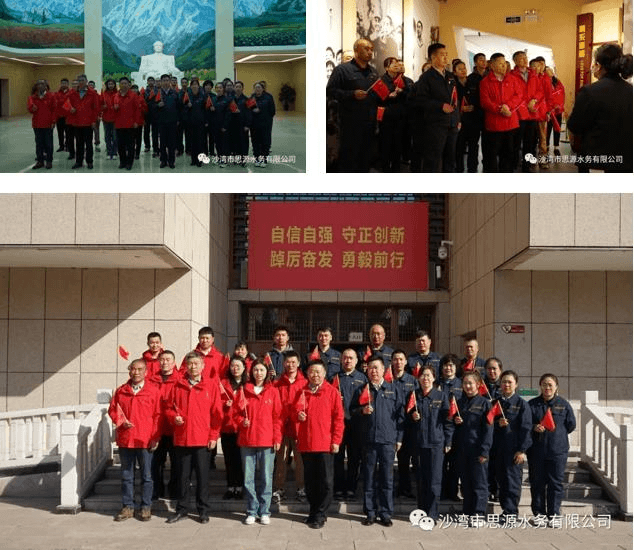 2023-11-20T06:40:49.png 2023-11-20T06:40:49.png