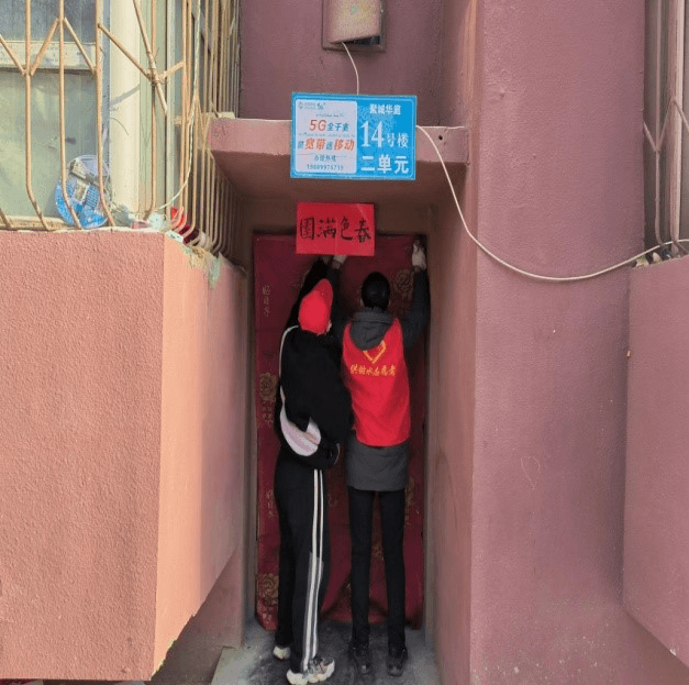 2023-11-21T08:43:24.png 2023-11-21T08:43:24.png