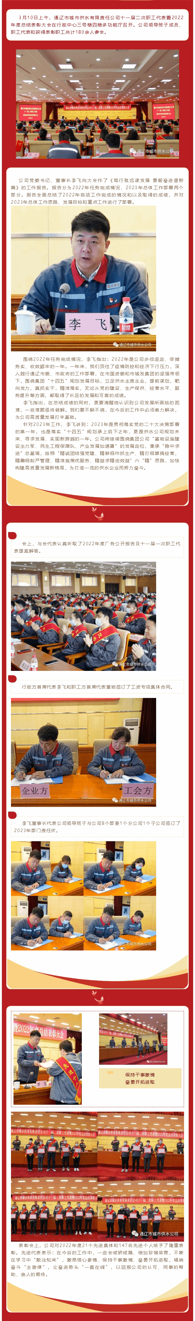 2023-11-22T09:17:28.png 2023-11-22T09:17:28.png