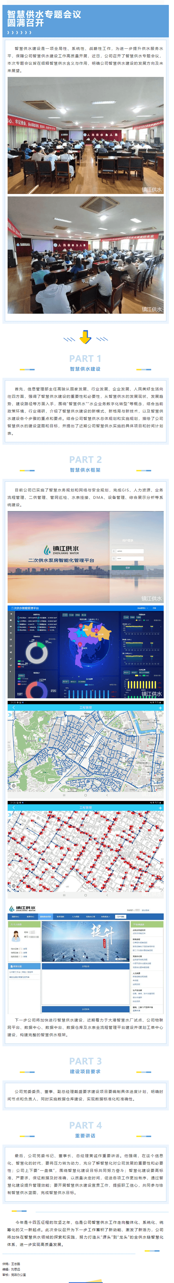 2023-11-20T09:15:38.png 2023-11-20T09:15:38.png