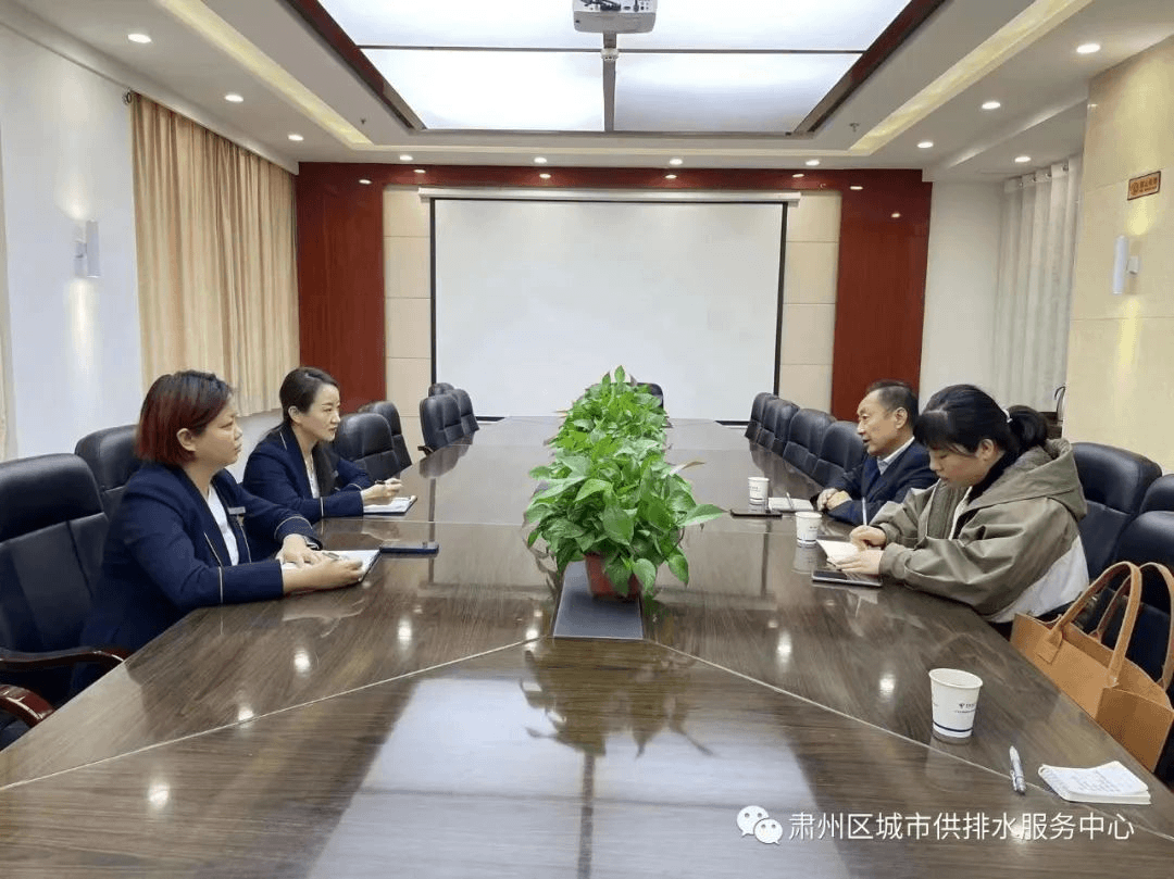 2023-11-20T07:24:10.png 2023-11-20T07:24:10.png