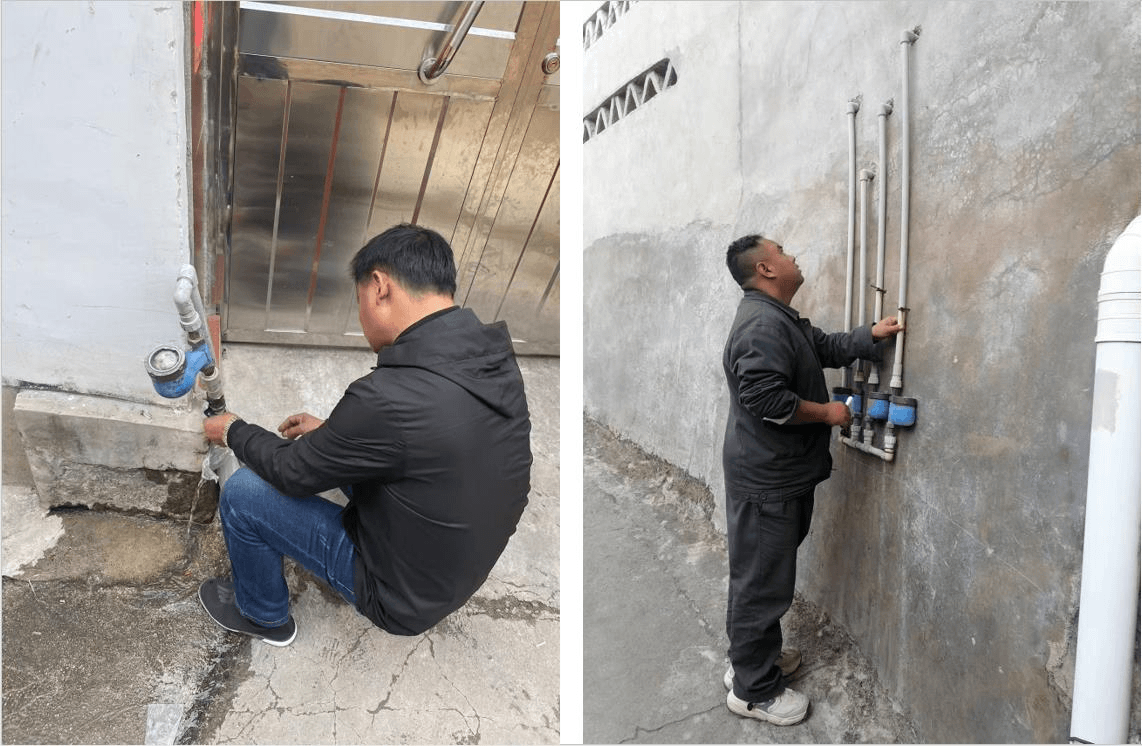 2023-11-23T02:24:02.png 2023-11-23T02:24:02.png