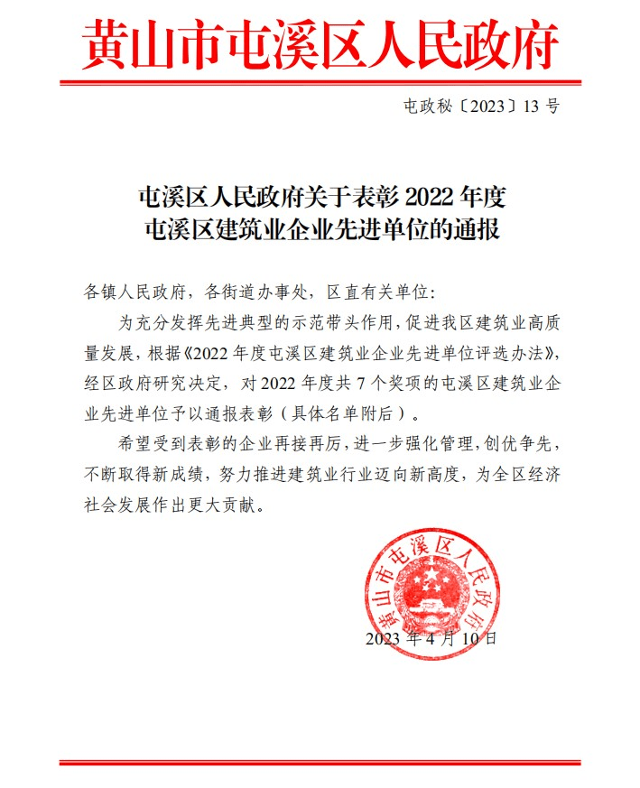 2023-11-21T03:14:19.png 2023-11-21T03:14:19.png