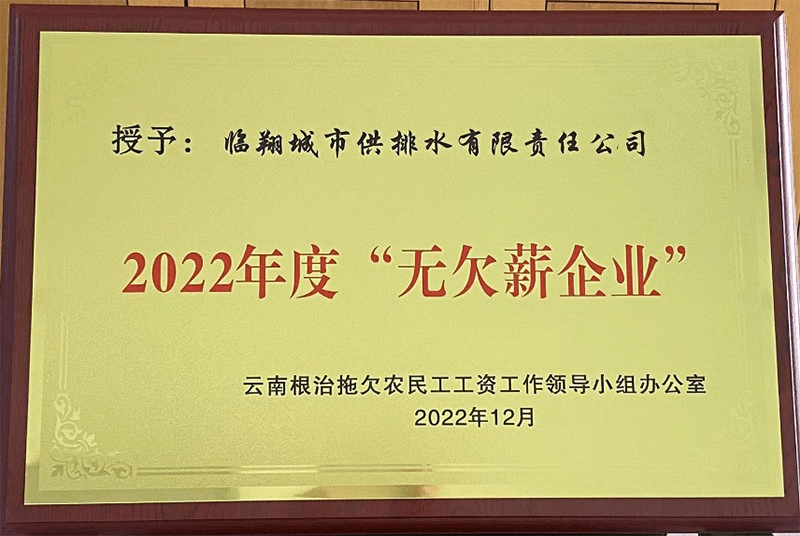 2023-11-20T07:24:20.png 2023-11-20T07:24:20.png