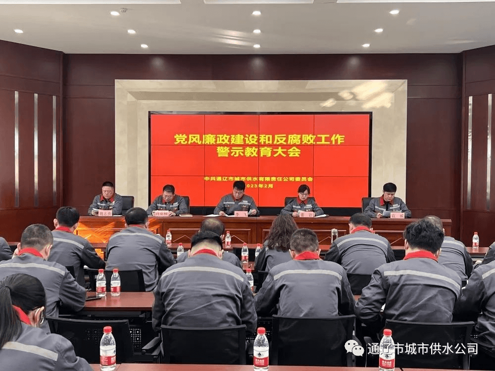 2023-11-22T02:12:27.png 2023-11-22T02:12:27.png