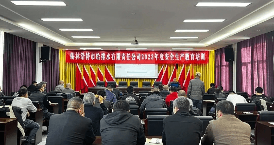 2023-11-20T07:53:39.png 2023-11-20T07:53:39.png