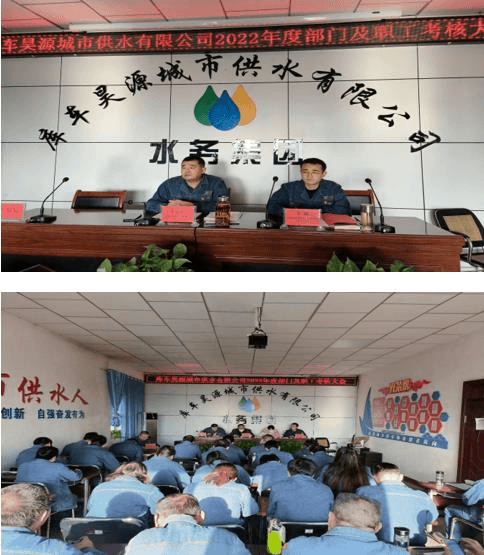 2023-11-21T08:52:45.png 2023-11-21T08:52:45.png