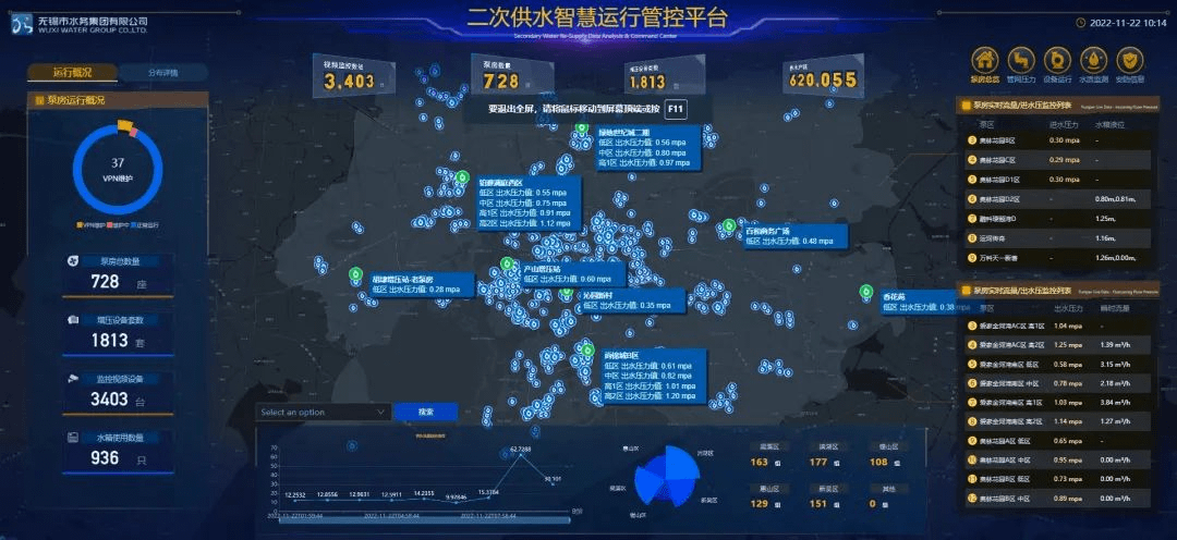 2023-11-23T06:45:07.png 2023-11-23T06:45:07.png