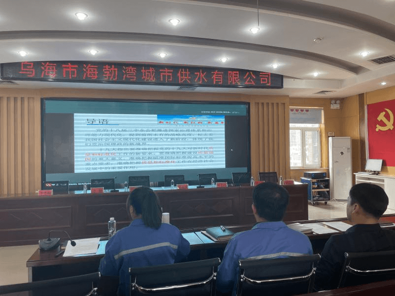 2023-11-20T06:49:14.png 2023-11-20T06:49:14.png