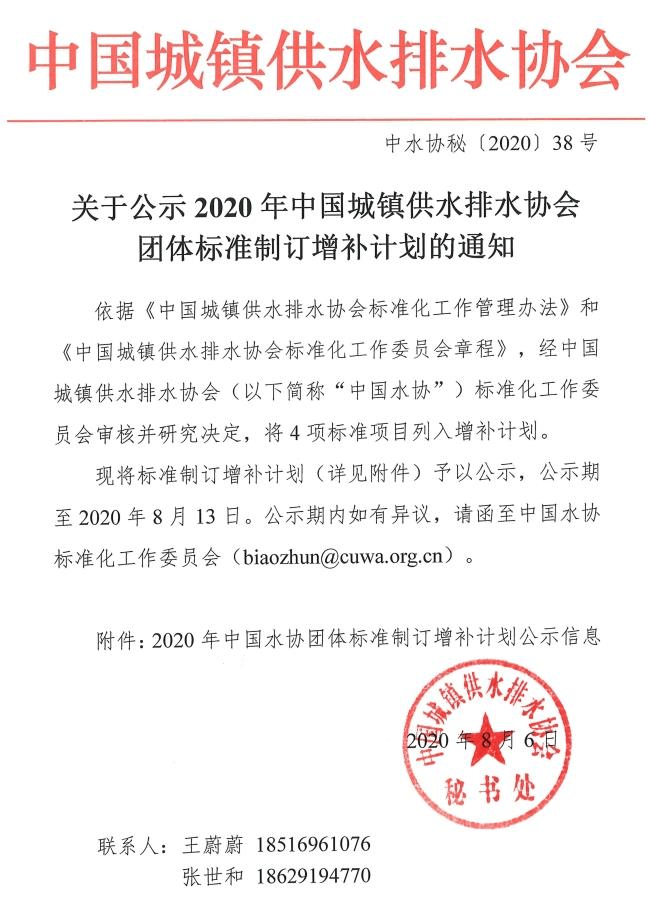 2023-11-24T02:13:05.png 2023-11-24T02:13:05.png