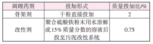 2023-11-02T02:59:14.png 2023-11-02T02:59:14.png