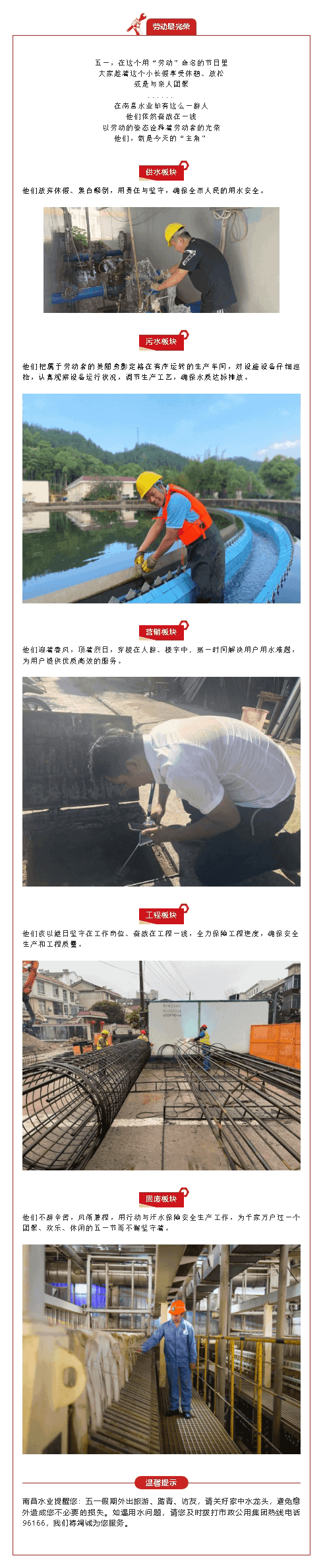 2023-11-20T07:15:37.png 2023-11-20T07:15:37.png