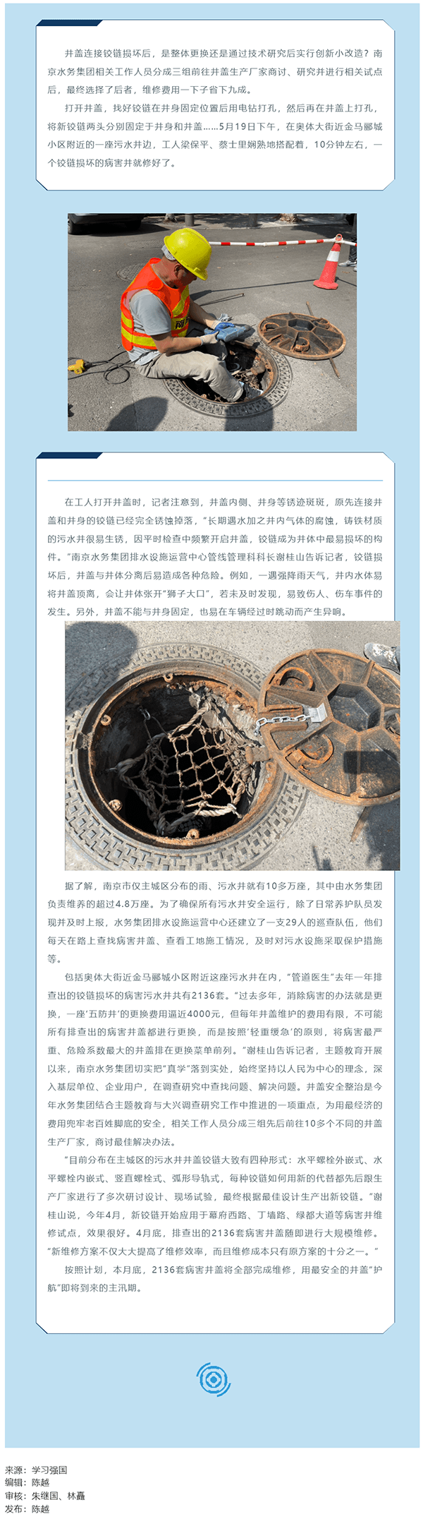 2023-11-15T12:53:45.png 2023-11-15T12:53:45.png