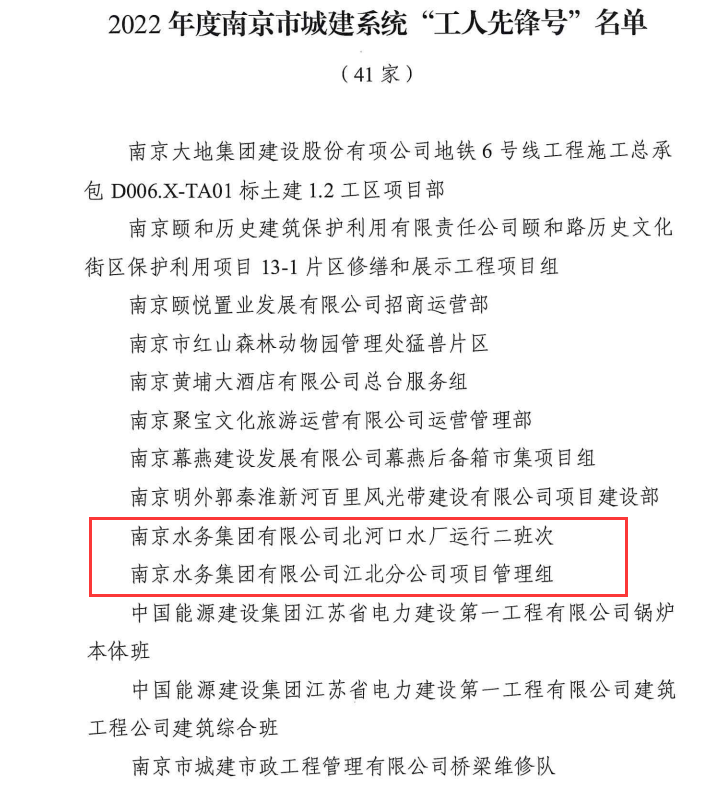 2023-11-22T01:00:51.png 2023-11-22T01:00:51.png