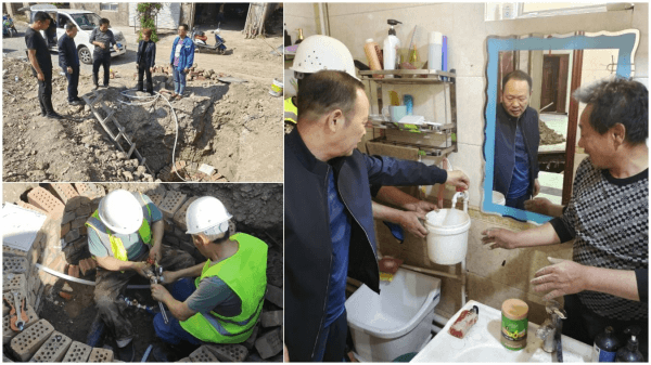 2023-11-15T12:40:19.png 2023-11-15T12:40:19.png