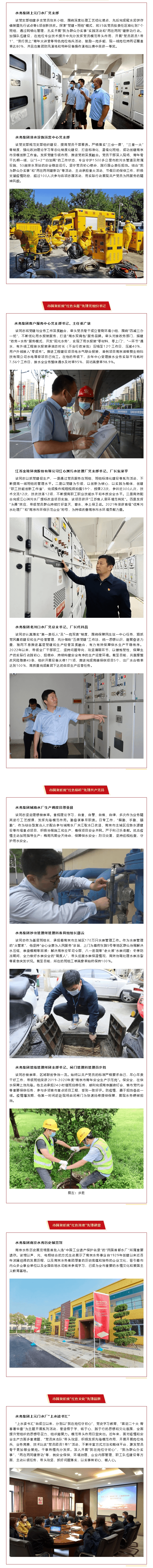 2023-11-20T07:42:14.png 2023-11-20T07:42:14.png