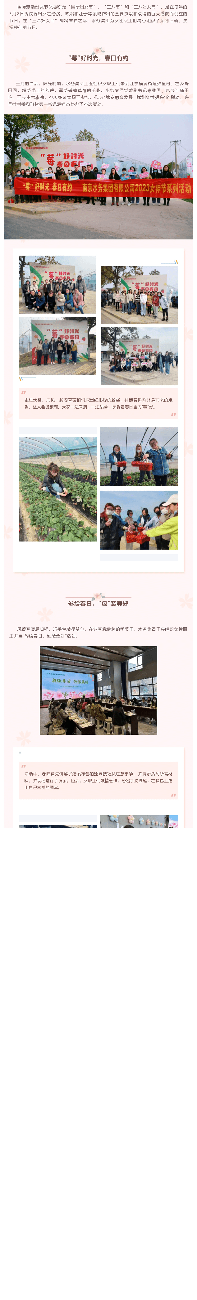 2023-11-23T02:51:56.png 2023-11-23T02:51:56.png