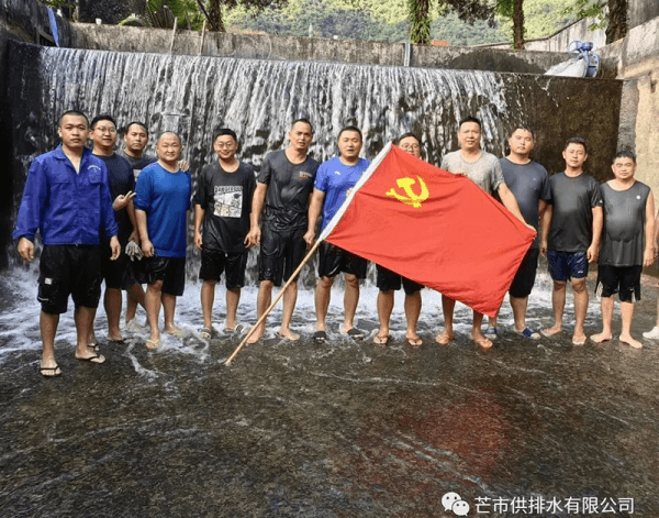 图片 3.png
