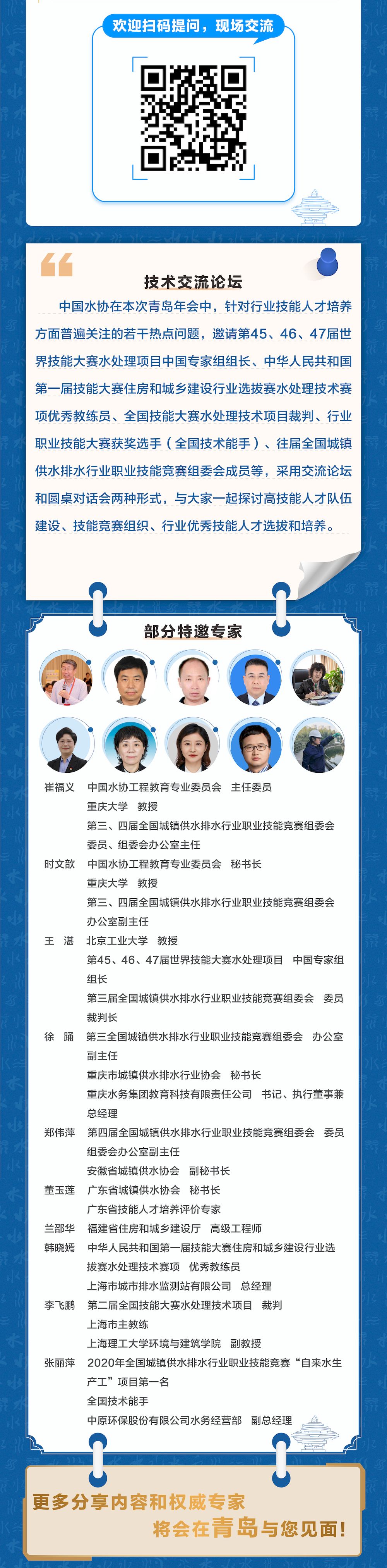 2_结果.jpg