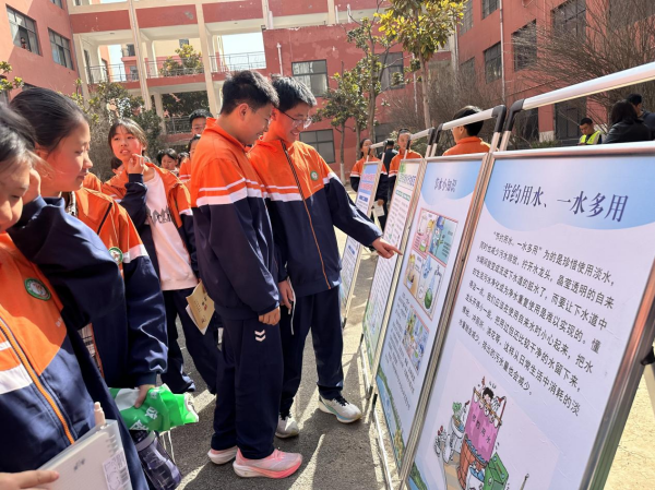 图片 2.png