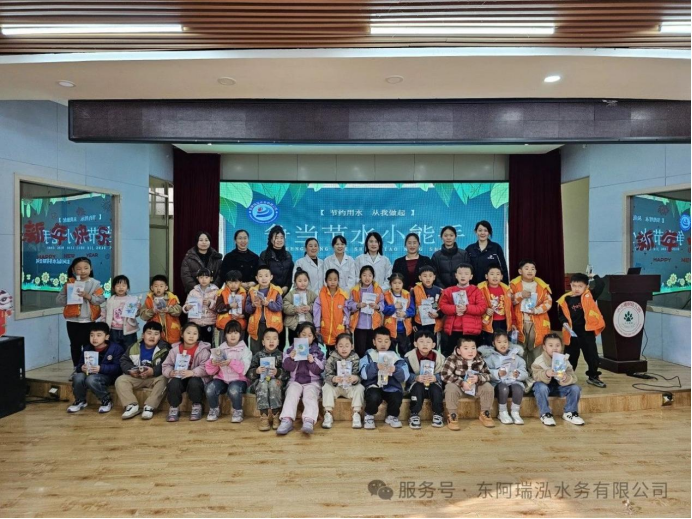 2025-04-28T09:15:55.png
