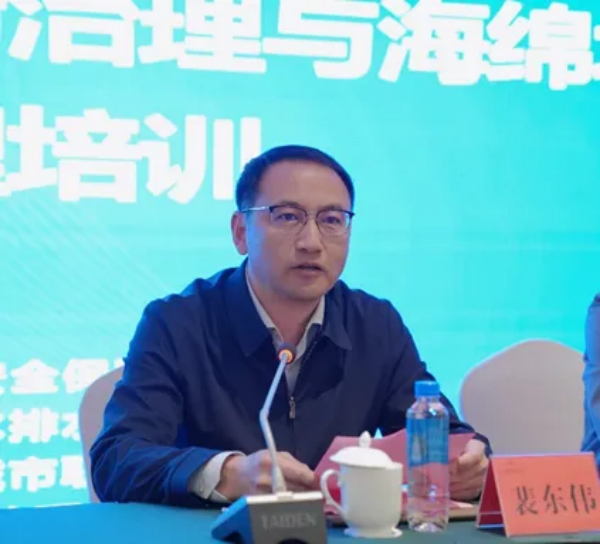 图片 4.png