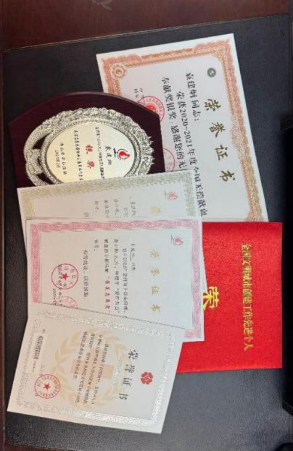 图片 5.png