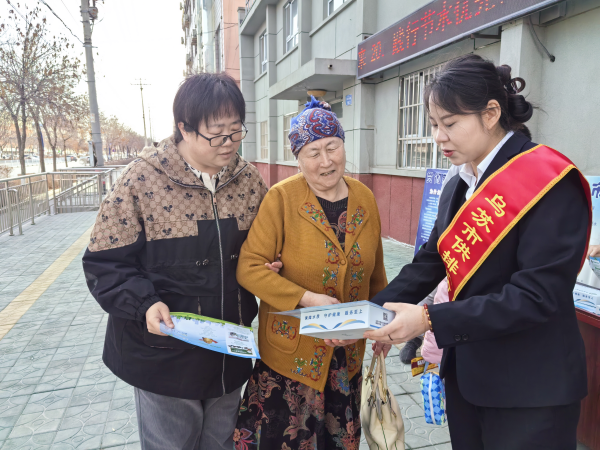 图片 2.png