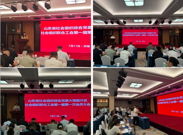 图片 2.png