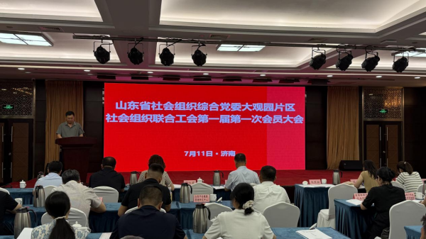图片 4.png