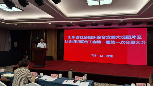 图片 5.png