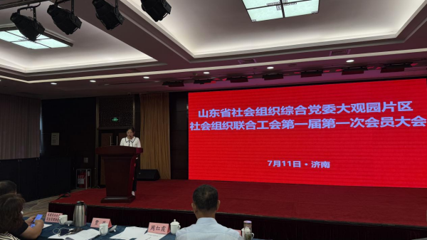 图片 3.png