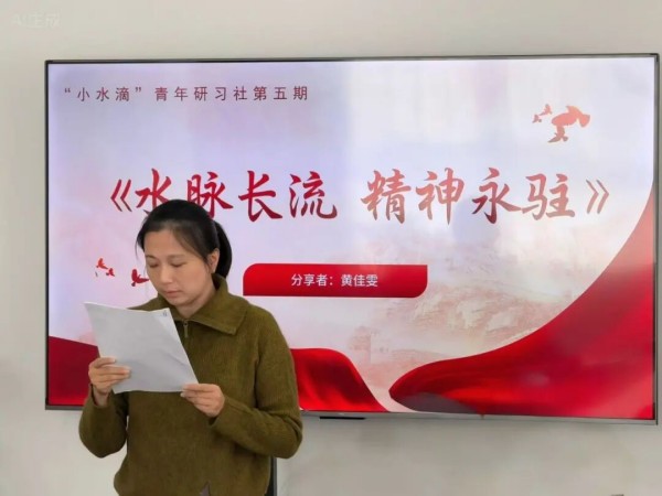 图片 2.jpg