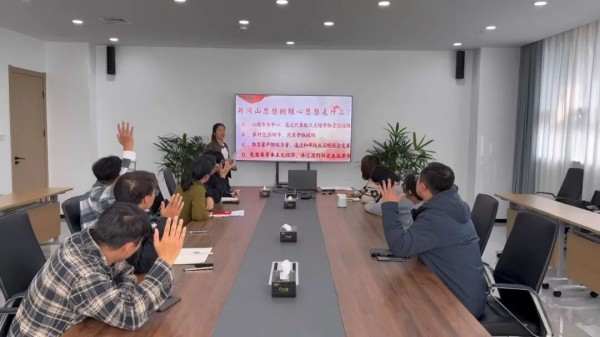 图片 4.jpg