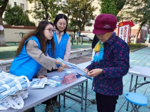 图片 3.jpg
