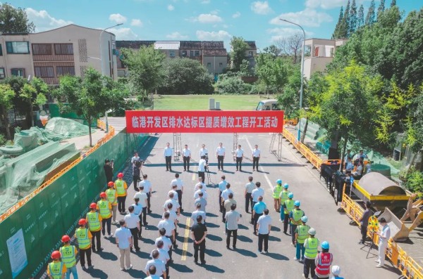 图片 3.jpg