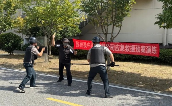 图片 2.jpg