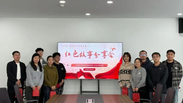 图片 1.jpg