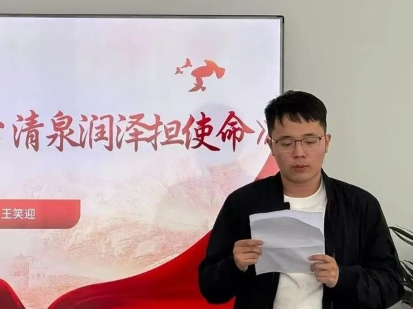 图片 3.jpg