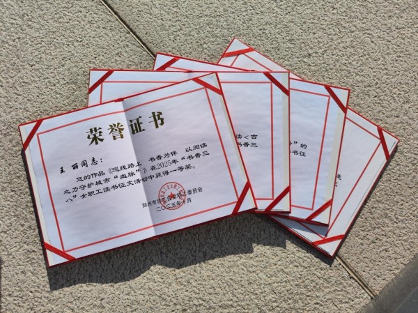 图片 3.jpg