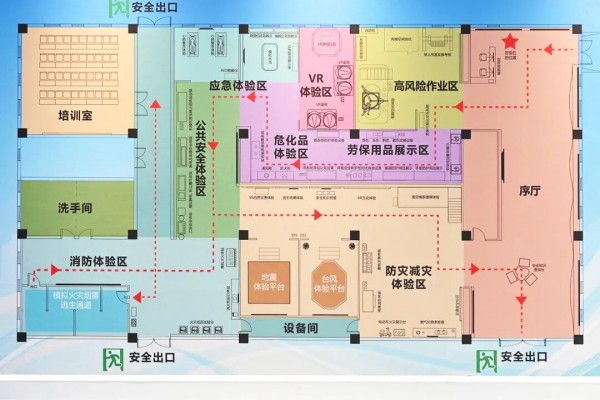 图片 2.jpg