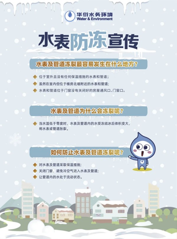 图片 4.jpg