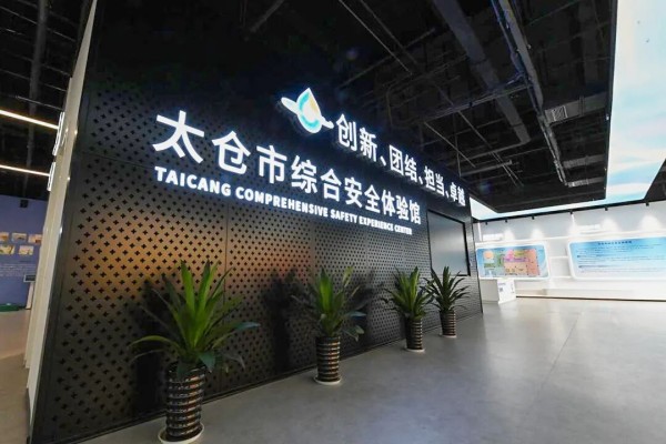 图片 1.jpg