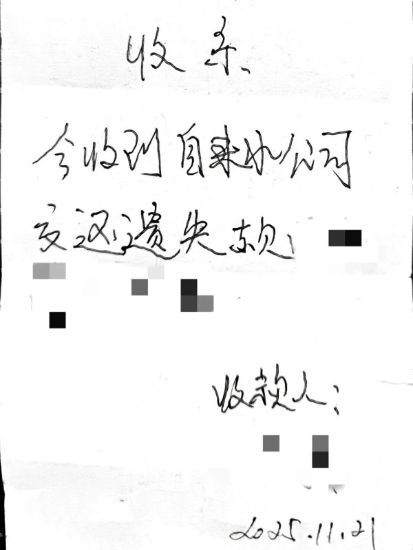 图片 2.jpg