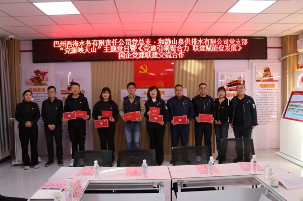 图片 2.jpg