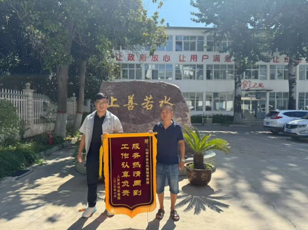 图片 3.jpg