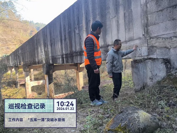 图片 3.jpg